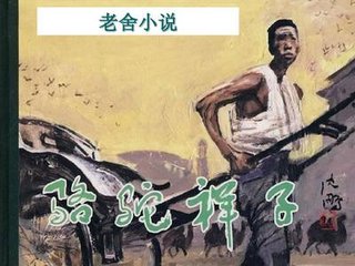 23年网站www飞卢填空题中间填什么